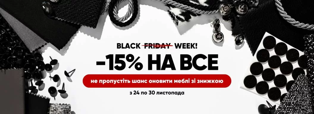 blackfriday