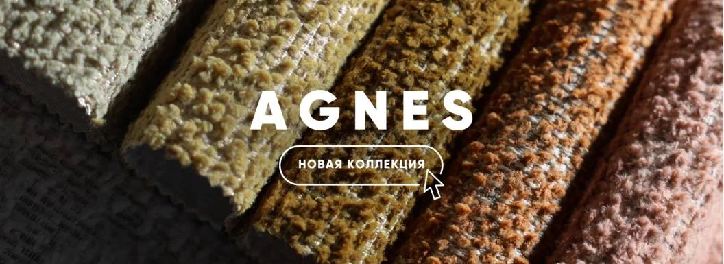 agnes