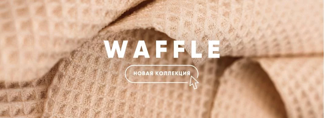waffle
