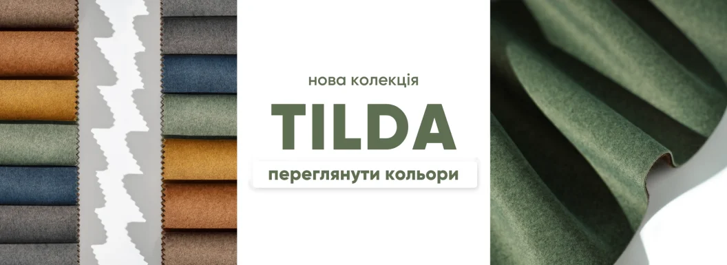 tilda