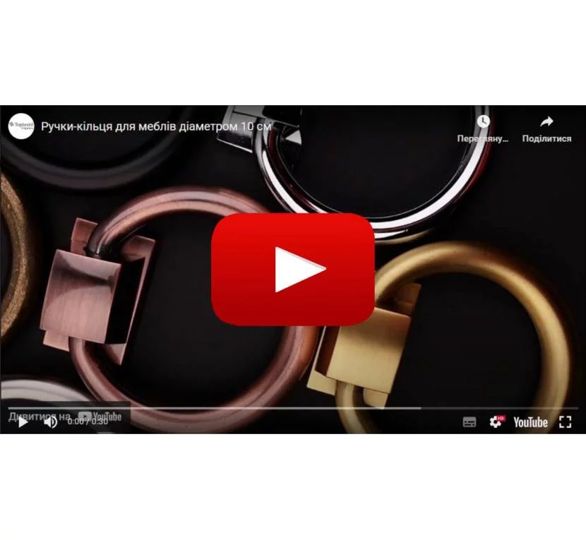 Гвоздь декоративный KP4104 19 мм Черный мат Купить