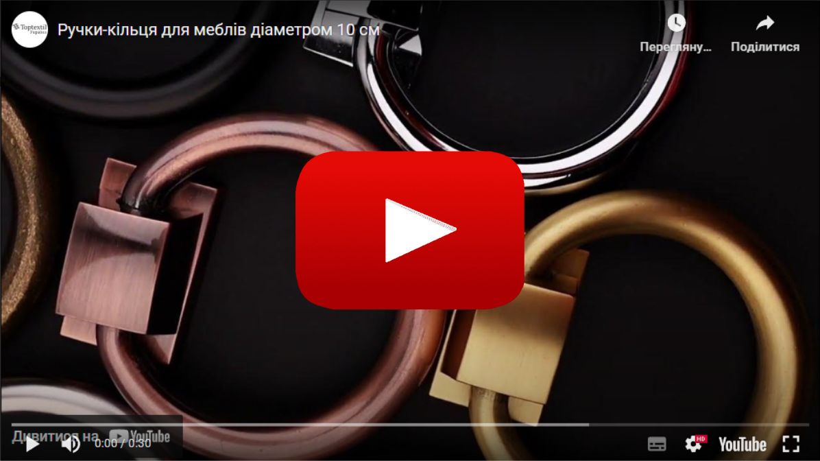 Гвоздь декоративный KP4104 19 мм Черный мат Купить